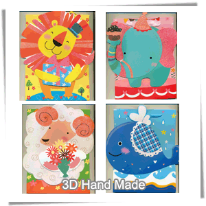 (ANDC01)<br>[HM] Animal Die cut Hand Made Design #01
